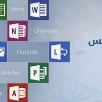 احصل على دورات تدريبية في مجال الحاسوب باللغة العربية مجانا. 1 36 maalloma+nadrus احصل على دورات تدريبية في مجال الحاسوب باللغة العربية مجانا.