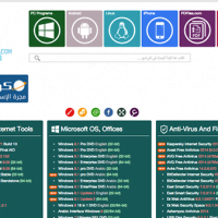 موقع رائع لتنزيل البرامج والتطبيقات والالعاب مجانا 1 مجانية موقع رائع لتنزيل البرامج والتطبيقات والالعاب مجانا