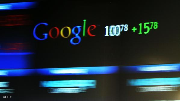 سهم غوغل يقفز 100 دولار في يوم 2 NEW YORK - AUGUST 19: Google's stock price appears on the NASDAQ Marketsite just before the markets close August 19, 2004 in New York City. Shares of Google Inc. closed at 100.34, or $15.34 higher than it opened. (Photo by Chris Hondros/Getty Images)
