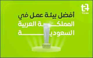 أخطاء يرتكبها مستخدمو آيفون تعرض بياناتهم للخطر 5 T2-M-IIII