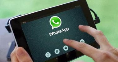 تعملها إزاى. كيفية تسجيل ومشاركة الملاحظات الصوتية فى حالة واتساب على آيفون 1 d8aad8b9d985d984d987d8a7 d8a5d8b2d8a7d989 d983d98ad981d98ad8a9 d8aad8b3d8acd98ad984 d988d985d8b4d8a7d8b1d983d8a9 d8a7d984d985d984d8a7 641739eac7d68 تعملها إزاى. كيفية تسجيل ومشاركة الملاحظات الصوتية فى حالة واتساب على آيفون