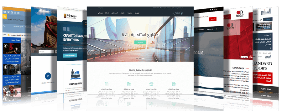 شركة تصميم مواقع الشركات 1 تصميم موقع شركة احترافي