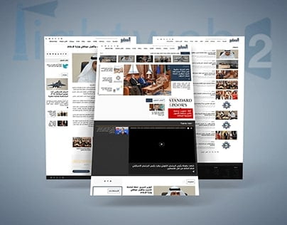 عروض تصميم الموقع