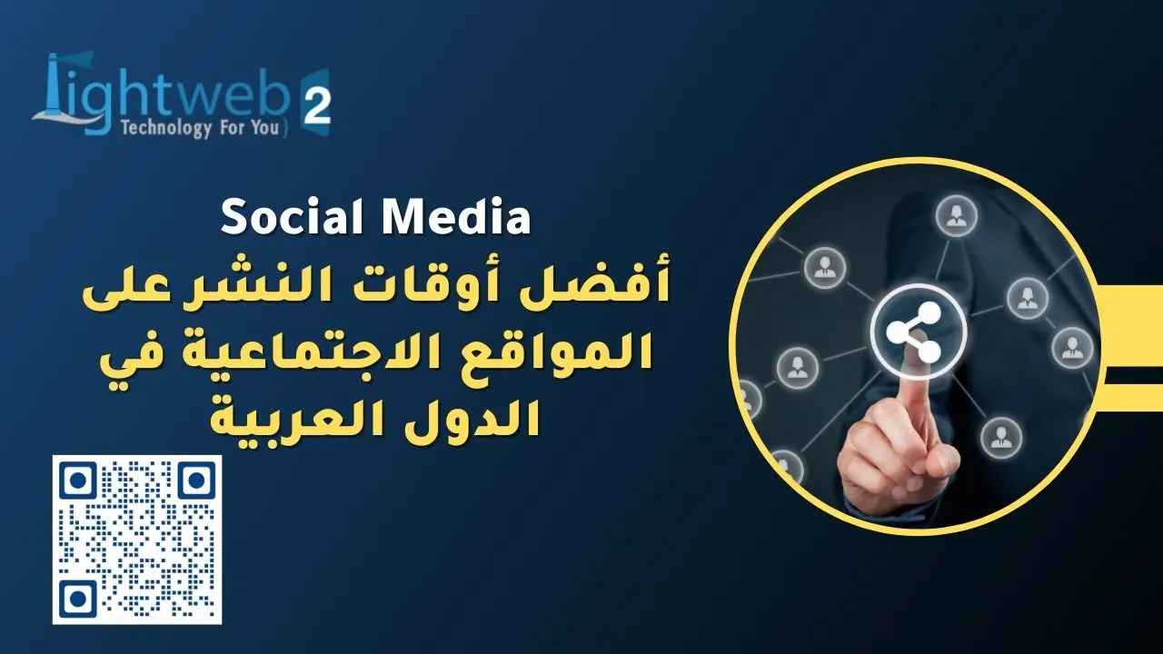 10 أخطاء تدمر ظهور موقعك في جوجل