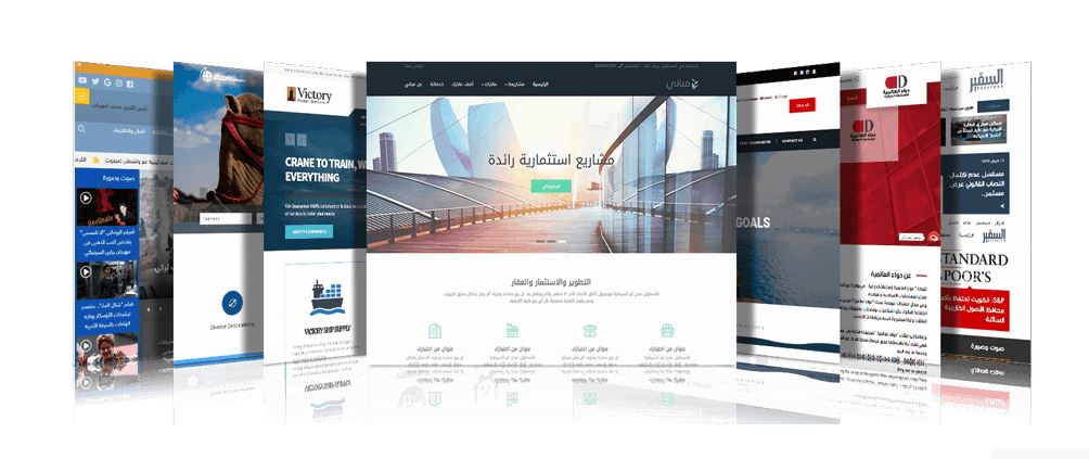 أفضل شركة تصميم مواقع في مصر: دليل شامل لعام 2024 5